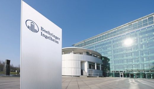 勃林格殷格翰2021年净销售额206亿欧元