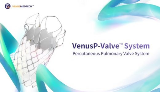 VenusP-Valve获欧盟CE MDR认证上市，国产瓣膜首登欧洲市场