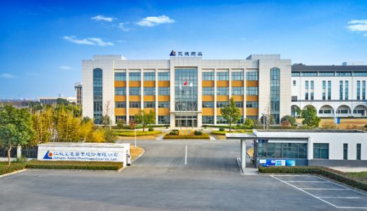 ACC008Ⅲ期临床试验完成临床受试者入组工作