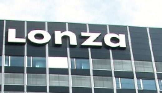 绿竹生物应用龙沙GS Xceed(R)基因表达系统，研发重组带状疱疹疫苗和双特异性抗体