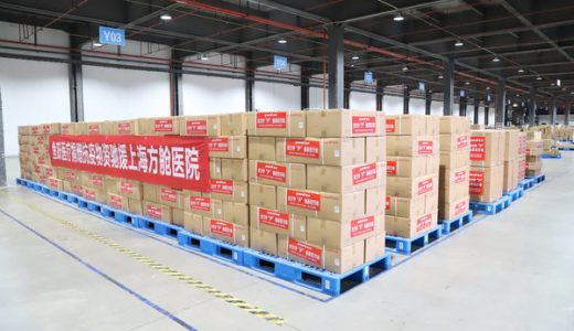 鱼跃医疗向上海方舱医院捐赠300余万元疫情防控物资