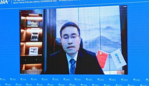 康泰生物出席博鳌亚洲论坛分论坛