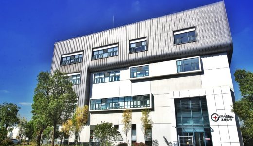 亘喜生物正式公布2022 ASCO年会口头报告详情