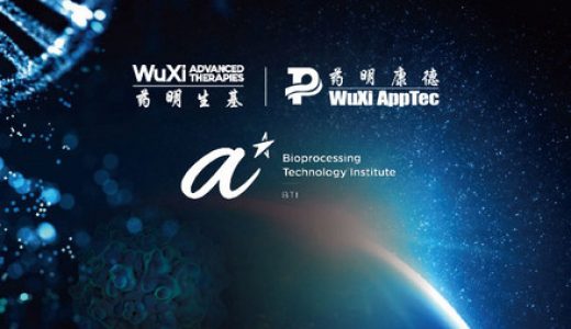 新加坡科技研究局将向亚太地区引进药明生基TESSA专利技术