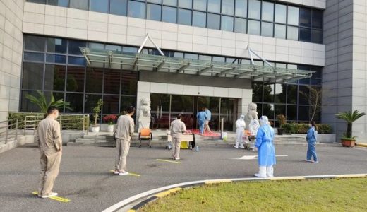 上海和黄药业恢复企业安全有序生产