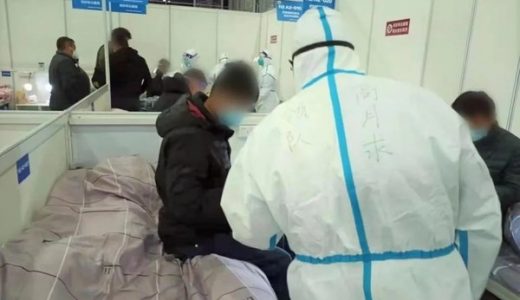 方舱医院研究表明正气片能明显缩短新冠无症状感染者核酸转阴时间