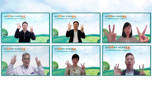 杨森中国支持第四届ADHD关爱周暨青少年心理健康菱动计划