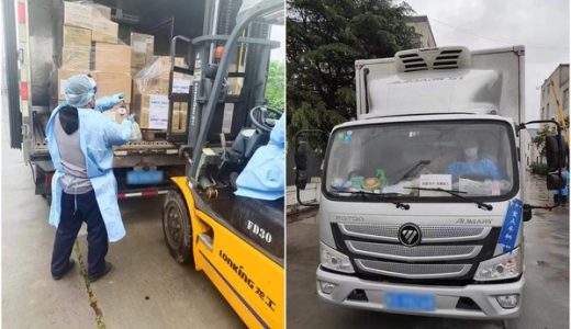 抗疫守“沪”关爱老人 富士胶片捐赠消毒产品支援新冠疫情防控