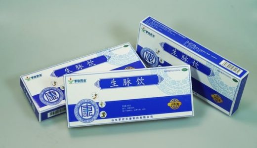 罗欣药业旗下乐康制药产品被列为中成药防治新冠肺炎推荐用药