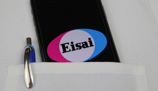 日本厚生劳动省授予甲钴胺超高剂量制剂孤儿药资格