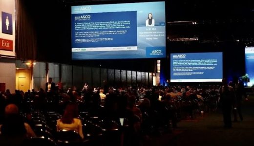 恒瑞医药一线治疗晚期肢端黑色素瘤研究亮相2022ASCO口头报告