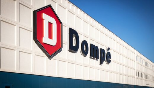 Dompé一项2期临床试验结果表明，重症新冠肺炎患者中，Reparixin与标准护理相比改善了临床结果