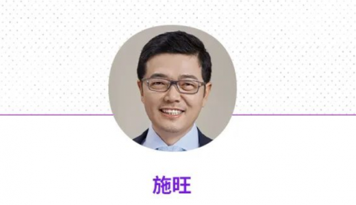 贺恩霆将就任赛诺菲数字事业部全球负责人，施旺将继任赛诺菲大中华区总裁