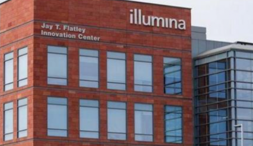 因美纳推出与默沙东共同开发的科研检测产品，解码肿瘤基因组