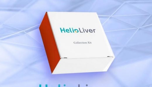 莱盟集团旗下Helio Genomics获得用于肝癌测试的CPT代码