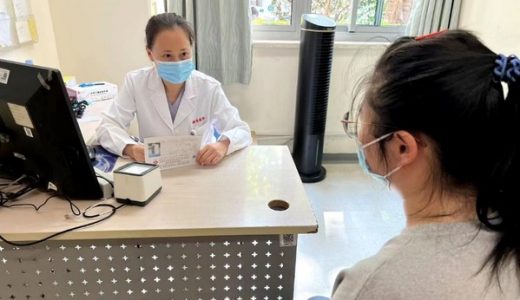 全球首创消化道医疗器械蔚通胶囊在上海、广东等地投入临床使用