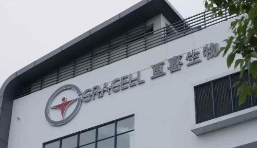 亘喜生物任命张苏华博士担任首席商务官