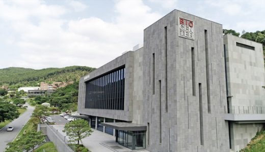 韩国大熊制药特发性肺纤维化新药获得韩国首个FDA快速通道资格