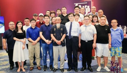 2022 “健康中国行-银屑病患者至美新生公益行”项目在海南开启