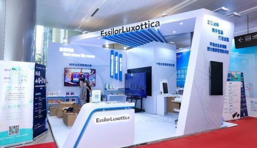 依视路陆逊梯卡首次以联合公司身份参展视光行业盛会Vision China
