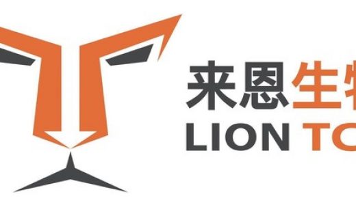 来恩生物：全球首例靶向HBV病毒抗原的IND临床试验受试者入组