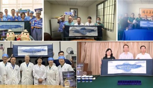 美敦力Micra AV实现国内首批植入