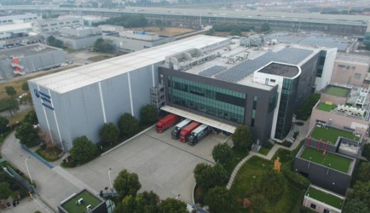 勃林格殷格翰上海张江工厂成为中国制药行业第一家碳中和工厂