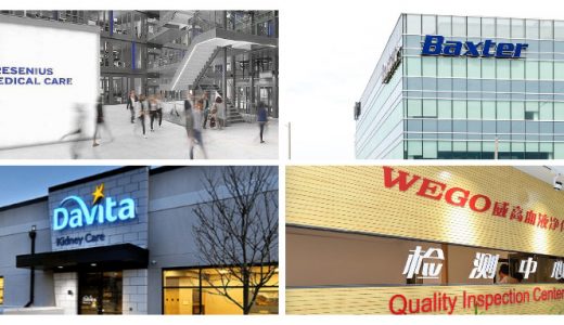 常年高居市占率第一、创始人辅助建立北京协和、拟赴香港上市，盘点费森尤斯、百特、德维特、威高等血液净化巨头