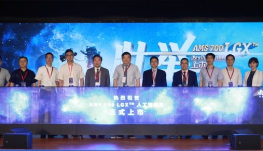 波士顿科学AMS 700 LGX人工海绵体在华上市