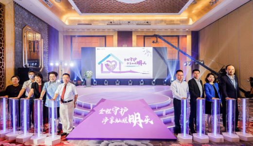 跨国药企在中国 | 强生、辉瑞、安进、礼来、丹纳赫、埃斯顿医疗、日本Kracie、安斯泰来等公司新动态