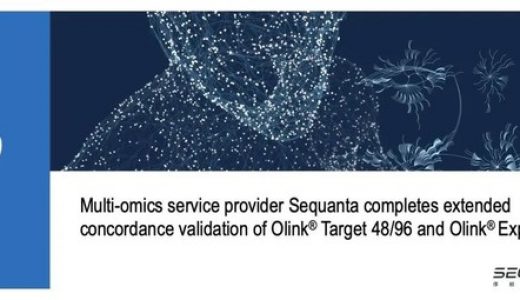 中国首家！多组学服务商序祯达生物完成Olink Target和Explore质控标准的一致性验证