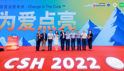 百济神州携手多方共同启动血液肿瘤患者关爱行动