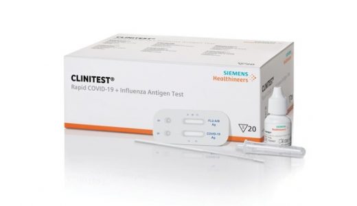 西门子医疗发布两种全新的组合检测方法