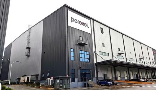 精鼎医药中国苏州临床试验供应链运营中心开幕