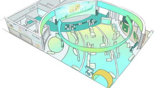 默沙东将亮相第五届进博会