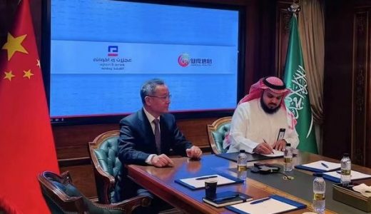 上海健麾将在沙特打造药房自动化解决方案