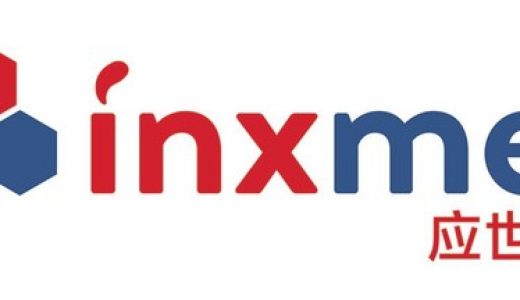 应世生物公布恶性黑色素瘤临床研究初步结果