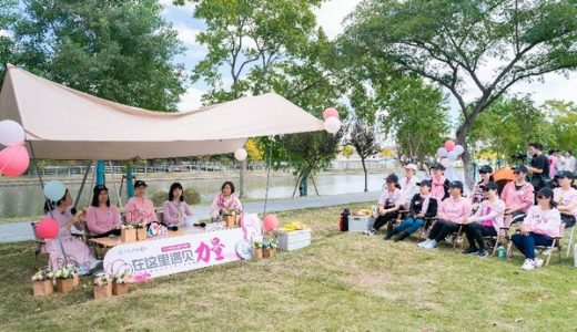 2022国际乳腺癌关注月：恒瑞医药公益支持开展乳腺癌防治系列科普活动