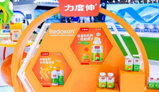 拜耳举行力度伸新品发布会