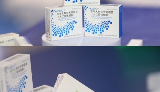 康华动保亮相第24届宠物展