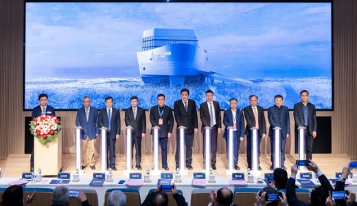 健适医疗无锡基地正式启用