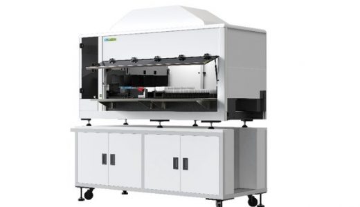 珀金埃尔默新一代核酸血筛系统上市