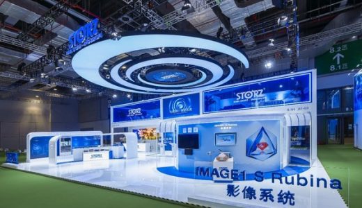 卡尔史托斯在进博会首次联合展示一体化手术室与日间宫腔镜诊疗中心