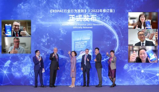 中国外商投资企业协会药品研制和开发行业委员会发布行业行为准则