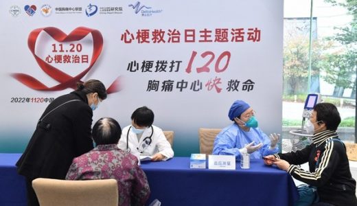 上海德达医院举办患教筛查活动