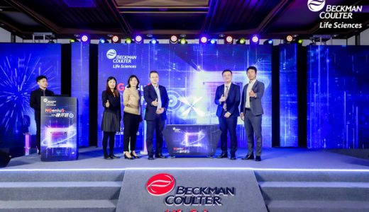 贝克曼库尔特发布全自动文库制备系统