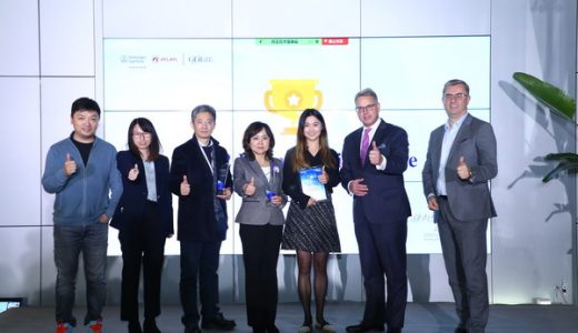 2022年第三届勃林格殷格翰创新大赛收官