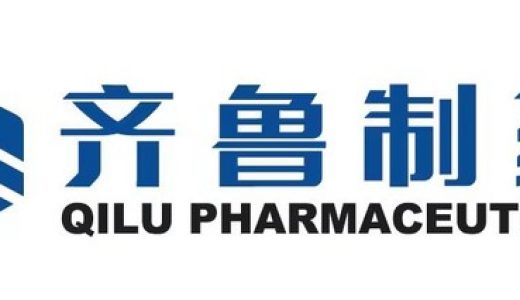2022年ESMO亚洲大会 | 齐鲁制药将公布一项研究最新结果