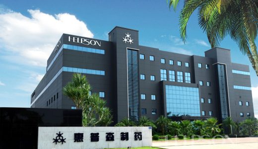 国内药企涌入干眼症治疗领域，海南惠普森收购治疗设备明年上市填补市场空白
