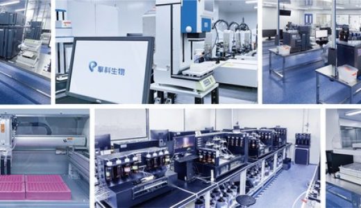 基因合成企业北京擎科生物再获4亿元融资
